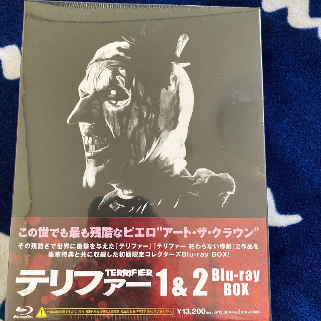 テリファー1&2 Bluray BOX〈初回生産限定・2枚組〉 テリファー2 テリファー1&2 Bluray BOX〈初回生産限定・2枚組〉 テリファー2